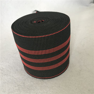 Çin Rattan kamışı dokuma jakarlı elastik dokuma genişliği 10cm siyah renkli Tedarikçi